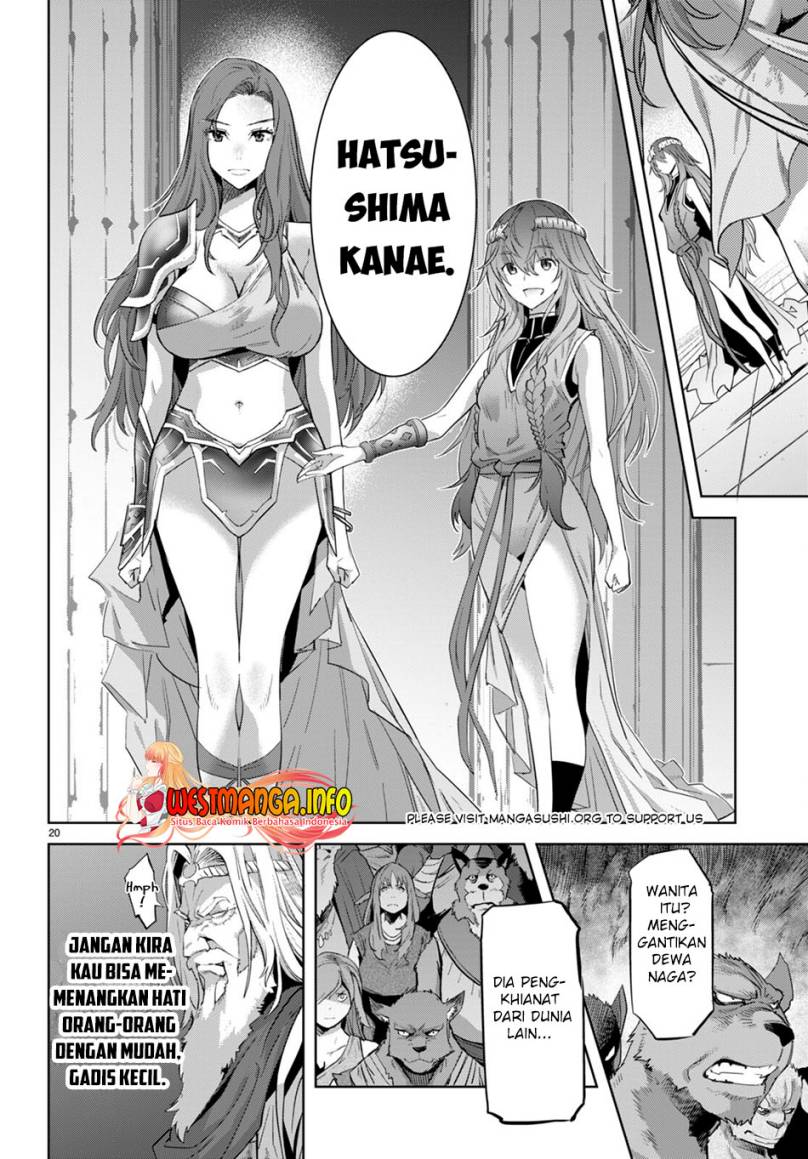 Game obu Familia – Family Senki Chapter 53 Gambar 20